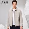 Antonio Men's Easy Care Business Commuter Jacket