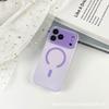 Frosted skin magnetic attraction suitable for Apple large window 11air mobile phone case 11promax anti-drop 11 protective case 11