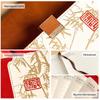 Bamboo Rhyme USB Flash Drive & High-Value Notebook Gift Set