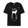 My Akita Is Calling And I Must Godog Love Tshirt Men Cotton Tshirts Man Retro Tops Newest Design Streetwear Men