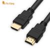 Wu Yin Xiang HDMI 2.0 4K Cable