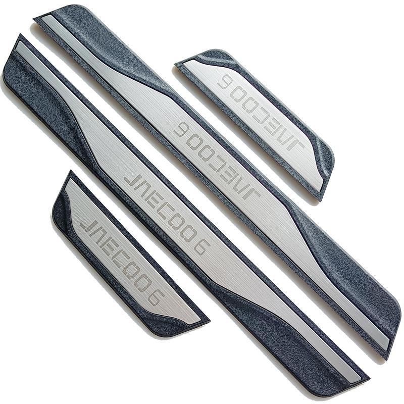 For Jaecoo 6 J6 2024 2025 Car Accessories Auto Door Sill Pedal Scuff Plate Decoration Cover Plastic Stainless Steel 4PCS