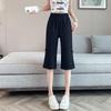 Ice Silk Cotton Linen Women's 7-Point Micro-Flared Pants - Summer 2025 New Chinese Style