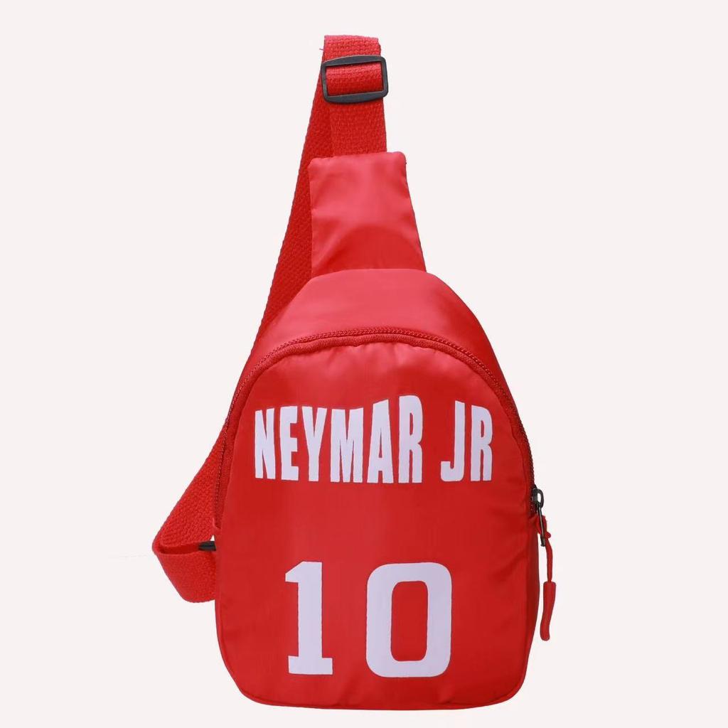 Korean Style Nylon Bumbag for Kids, Cute Letter Print Chest Pouch, Fashionable Crossbody Shoulder Bag for Boys and Girls KTB