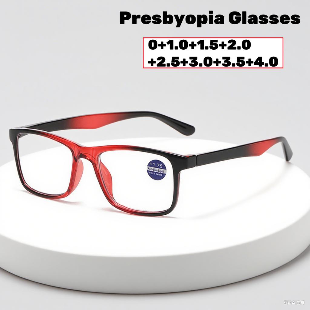 New Design Gradient Color Reading Glasses for Women Men Square Frame Anti Blue Light Presbyopic Glasses with Diopter 0 To +4.0