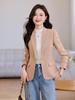 2025 Women's High-End Apricot Blazer: Korean Style, Slim Fit, Versatile Autumn Top