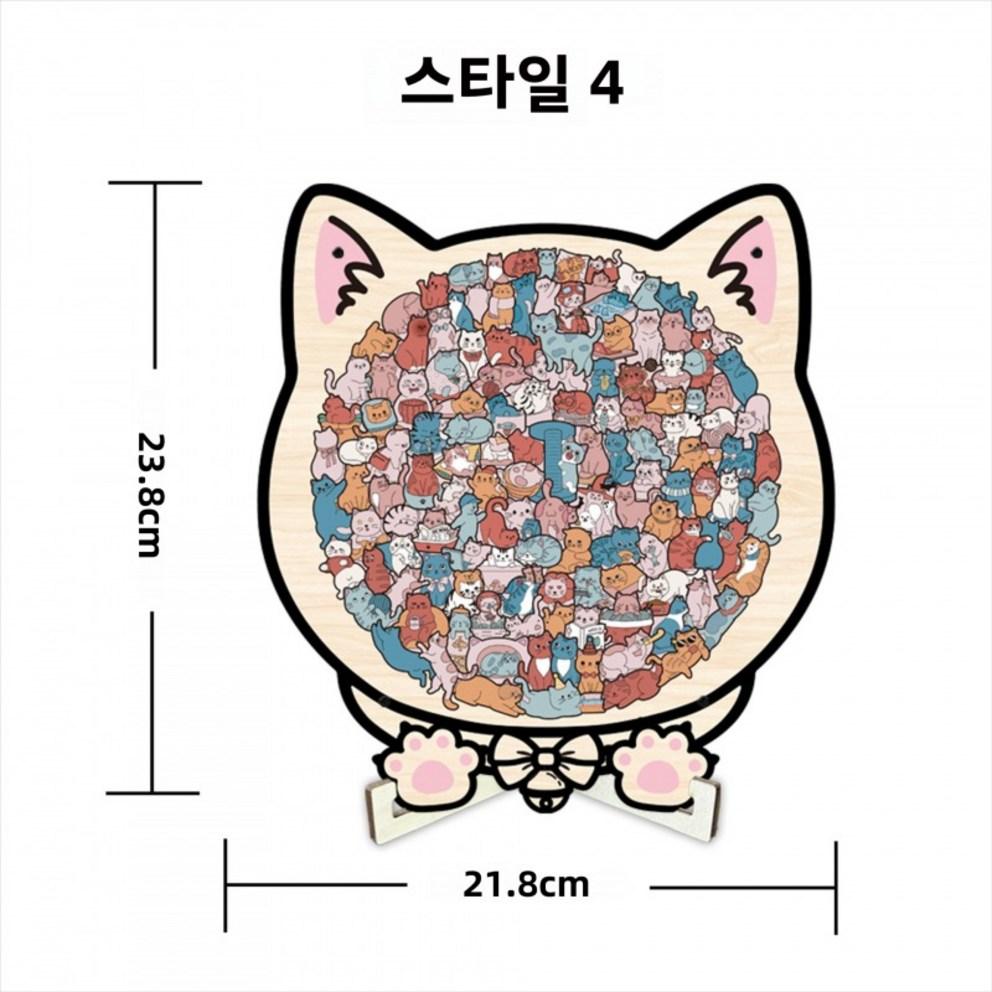 YAPOGI Adorable Cat Wooden Jigsaw Puzzle for Stress Relief & Fun