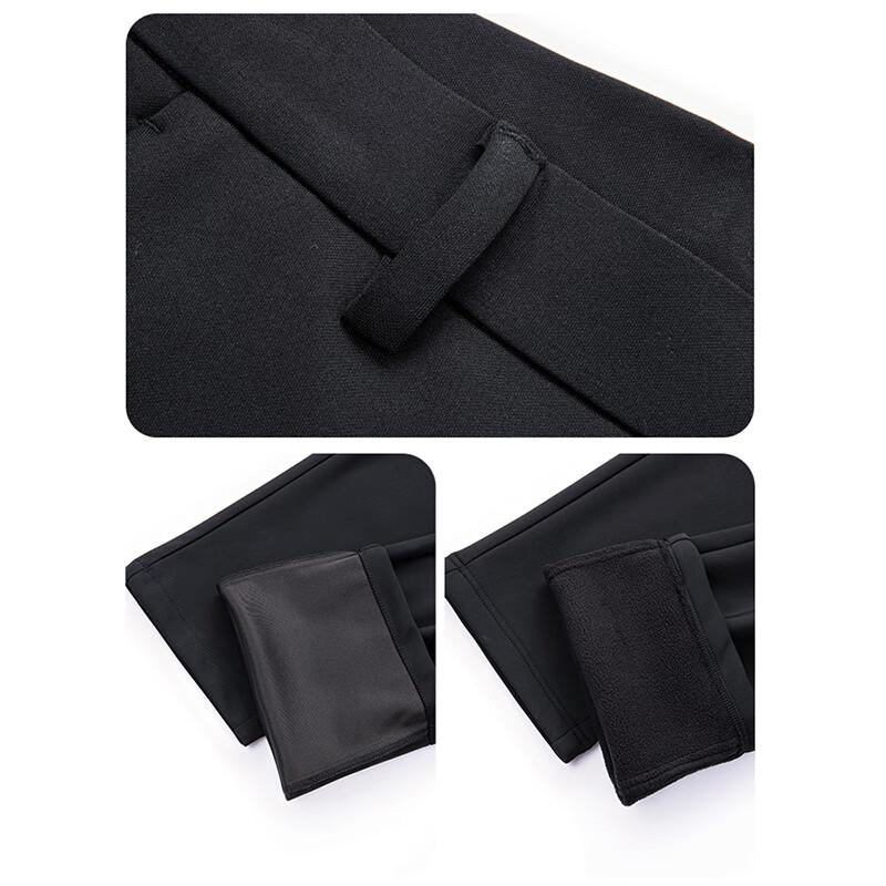 FIRS Men's Fleece-Lined Stretch Straight-Leg Casual Pants