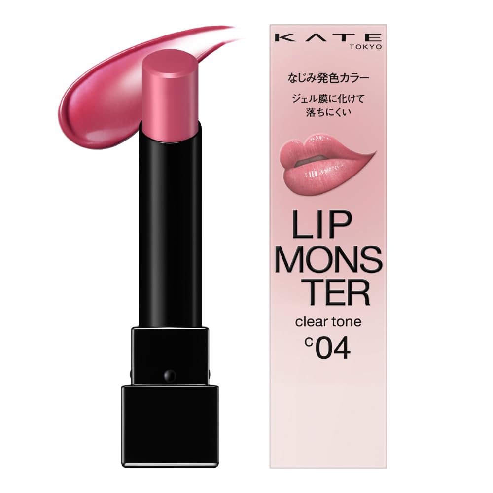 Kate Lip Monster Clear Tone C04 Familiar Color Natural Finish Long-lasting Adhesive Gel Film Grape