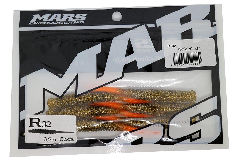 MARS Червь R-32 Грязно-золотой (Подъем на холм) 3.2 inch золотой