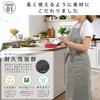 [smile mode] Adjustable Neck Apron, Stylish, Solid Color, with Pockets, Unisex, Simple Design, Wrinkle-Resistant, for Home, Cafe, and Nursery School