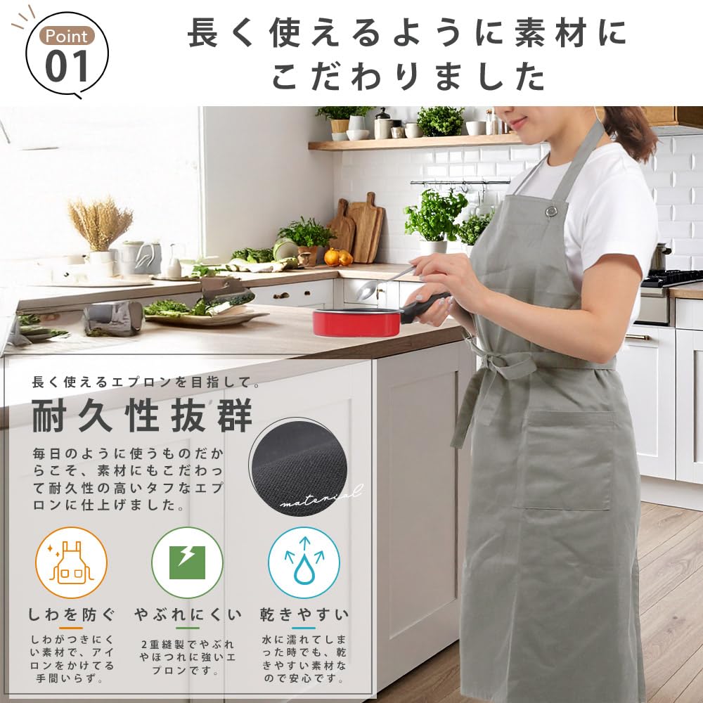 [smile mode] Adjustable Neck Apron, Stylish, Solid Color, with Pockets, Unisex, Simple Design, Wrinkle-Resistant, for Home, Cafe, and Nursery School