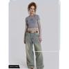 Jaded London Worn Looking Washed-out Denim Pants