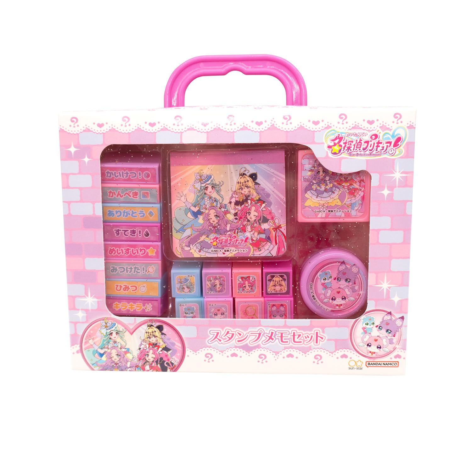Marusho Detective Stamp Memo Set PreCure!