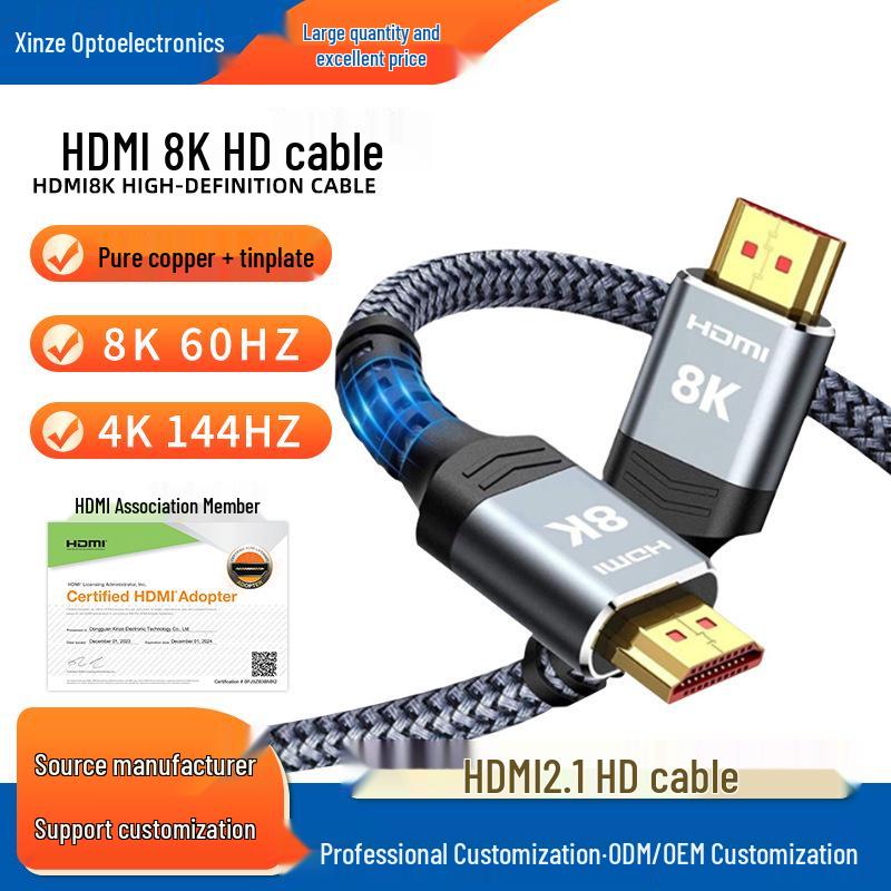 8K60Hz HDMI Male-to-Male High-Definition Conversion Cable for TV and Computer Connection