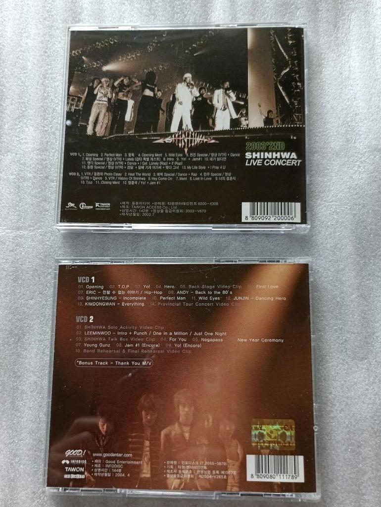 [USED] SHINHWA DVD VCD CD set bundle