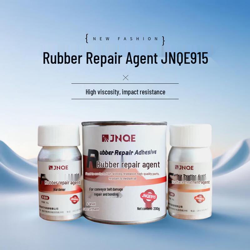 JNQE 915 Normal Temperature Rubber Repair Agent