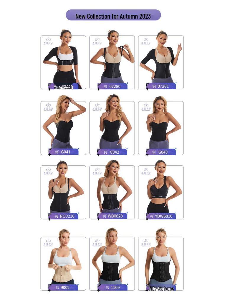 New High-Elastic Tummy Control Adjustable Court Corset
