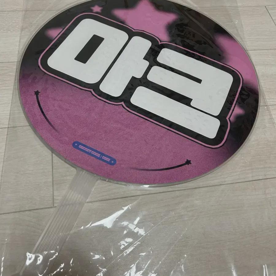 

Kickit, Mark Uchiwa