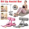Sit-Up Exercise Bar with 2 Suction Cups Floor Sit Up Aid 3 Gear Height Sit Up Assistant Device Abs Machine for Arms Stomach Legs