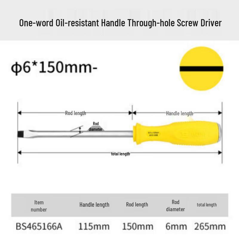 OIMG Through-Tang Flathead Screwdriver