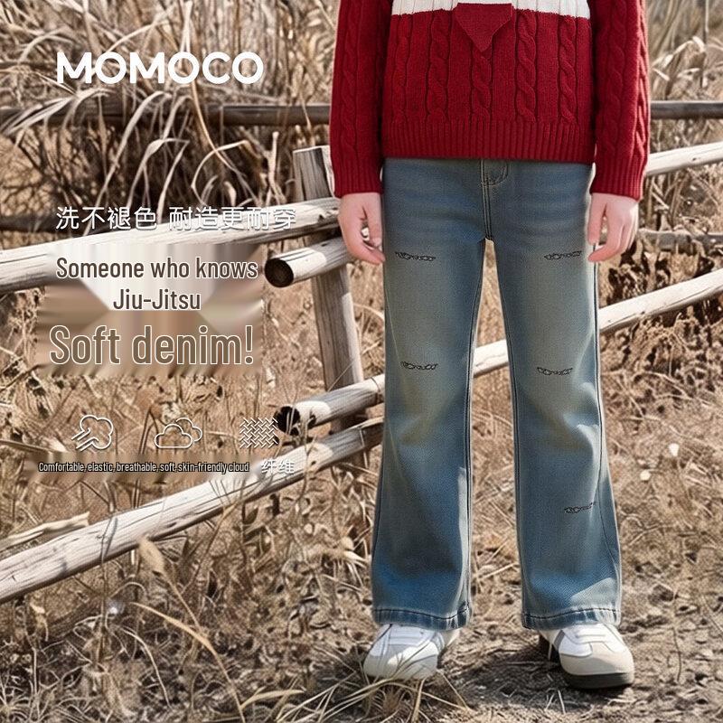 MOMOCO Girls' Winter Fleece-Lined Loose-Fit Jeans