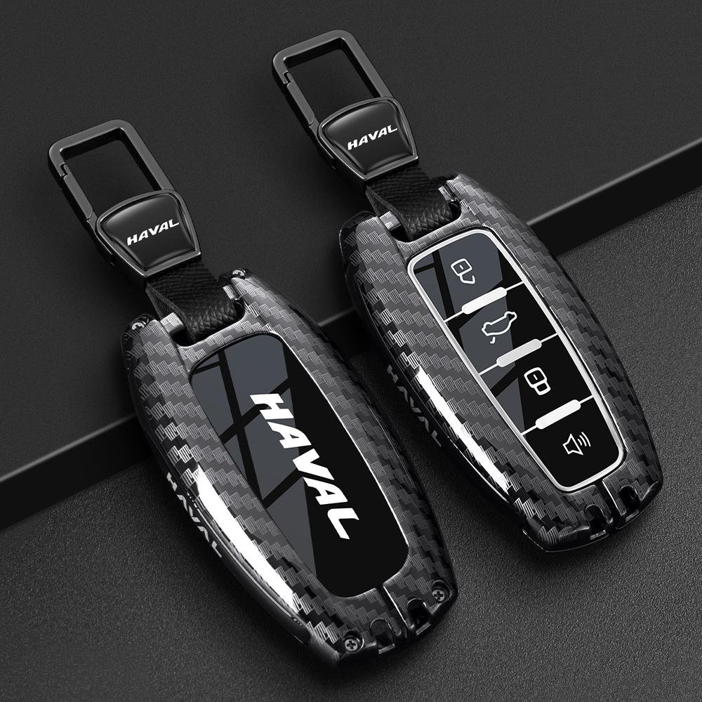 Car Remote Key Case Cover For Great Wall Haval Hover H1 H4 H6 H7 H9 F5 F7 H2S GMW Coupe Protected Keyless Fob