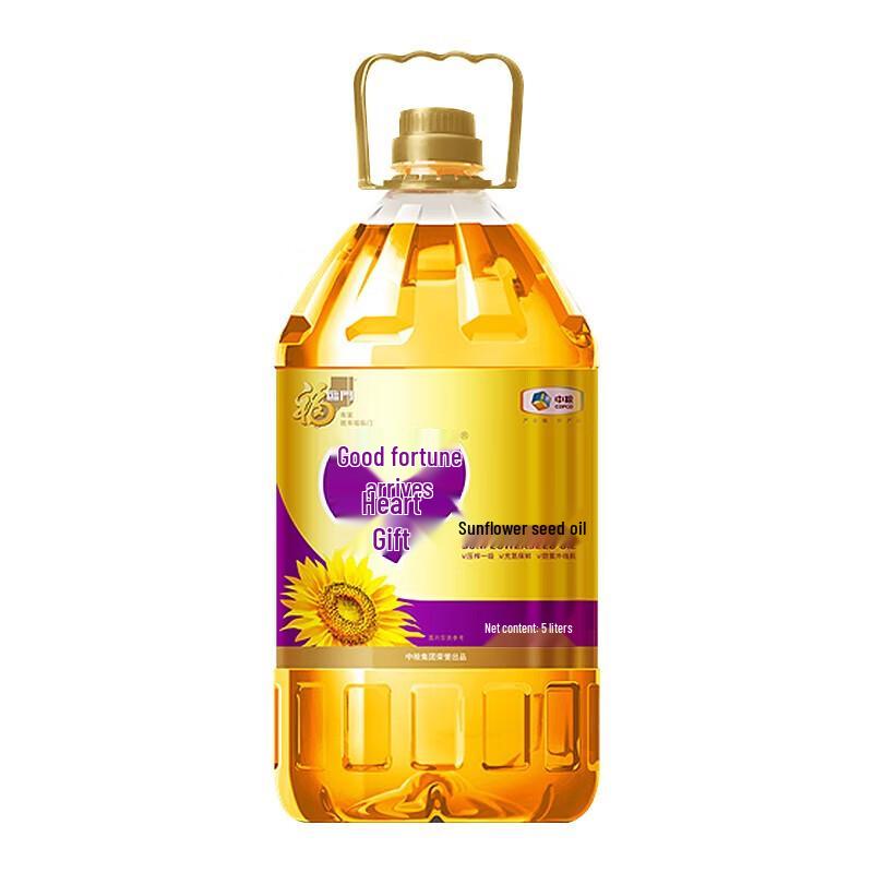 Fulinmen Premium Sunflower Oil 5L