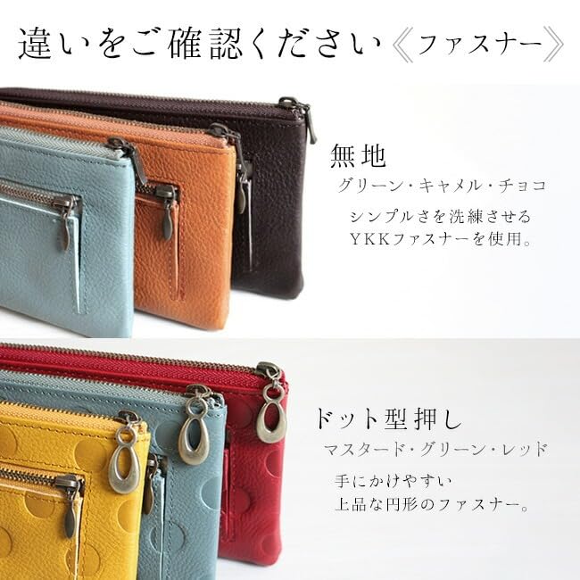 Easy Living Leather Long Compact Long Wallet Ladies Made in Japan Genuine Leather Thin Thin Light Easy to Use Stylish Card Large Capacity Smart Long