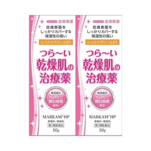 

[Second-class OTC drug] Markham HP Moisturizing Cream EX 50g x 2