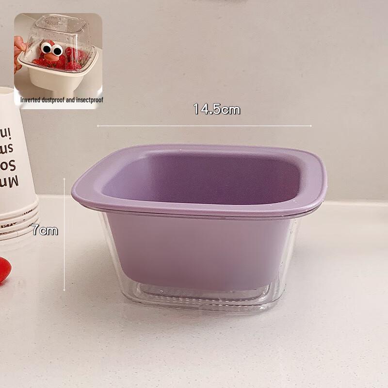 Changbaosen Double-Layer Drain Basket 5526