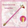 Cardcaptor Sakura Cosplay Wand: Sakura Kinomoto Star & Bird Head Telescopic Staff Figurine