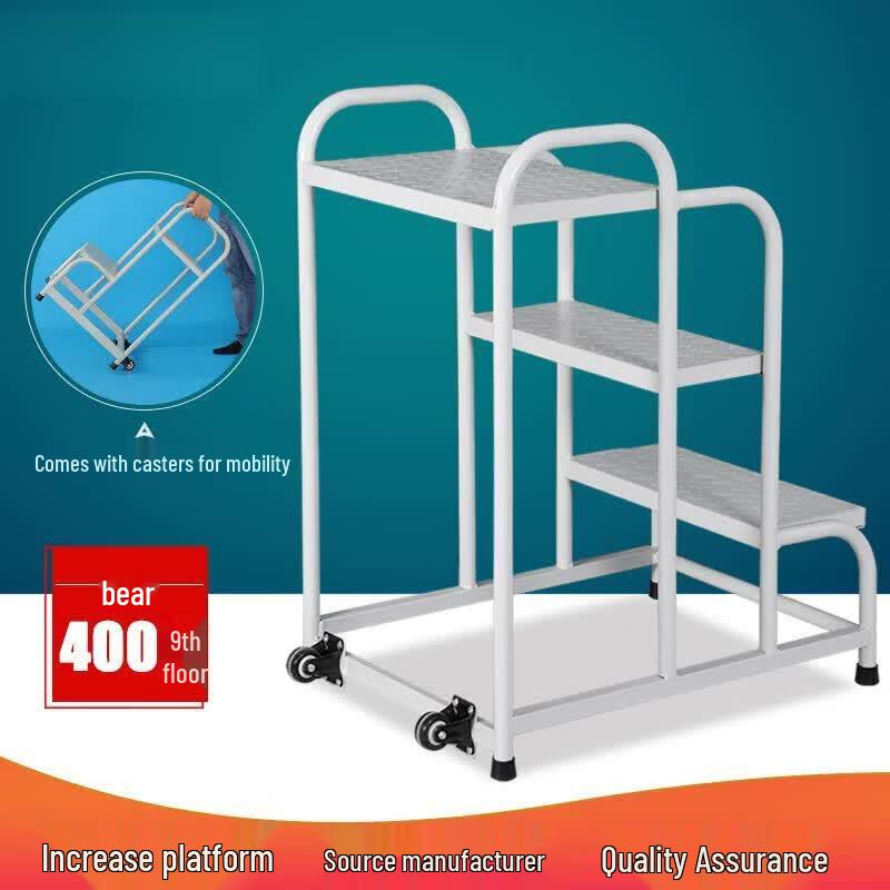 JINGGENG Mobile Warehouse Ladder