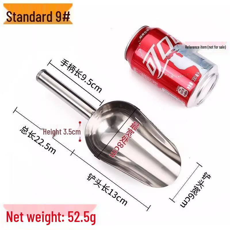 GOWKE Stainless Steel Multi-Purpose Food Scoop