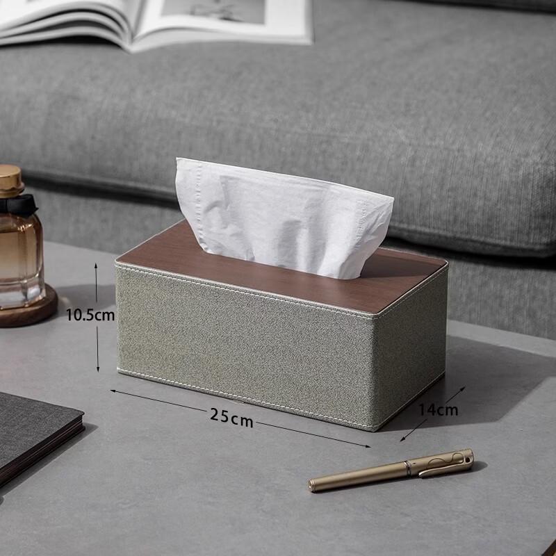 Shuogang Tiangong Leather Tissue Box