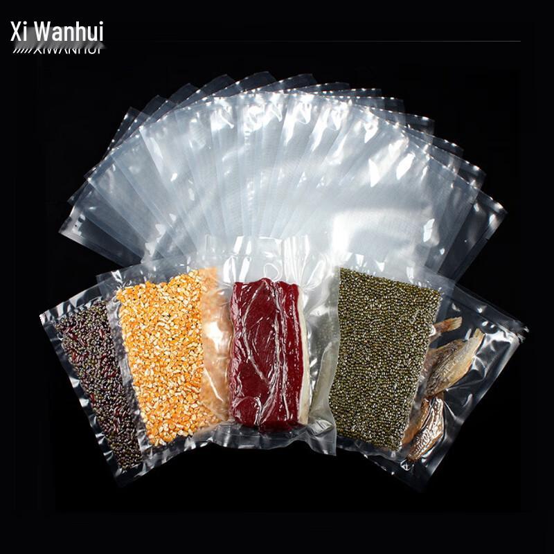 XWH Textured Vacuum Seal Food Storage Bags