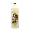 [OF2OL5O4] Flower Man Milk Body Lotion (12105462)