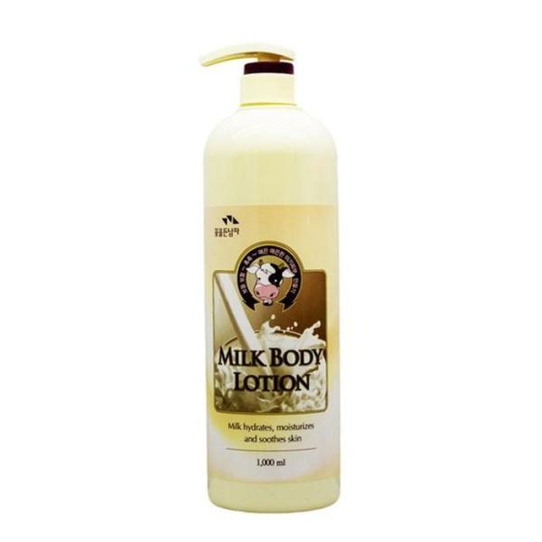 [OF2OL5O4] Flower Man Milk Body Lotion (12141518)