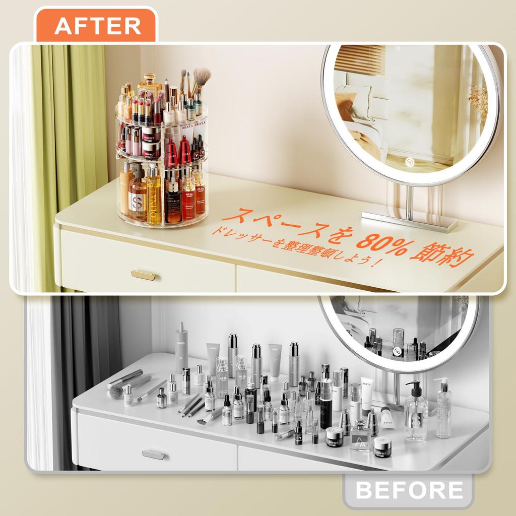 Auxmir Makeup Cosmetic Storage Box with 9 Height Adjustable Drawers and Large Adjustable Accessory Case with Stylish Makeup Perfect for and Tabletop