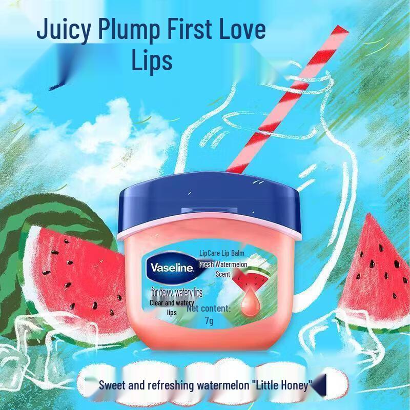 Vaseline Classic Lip Balm