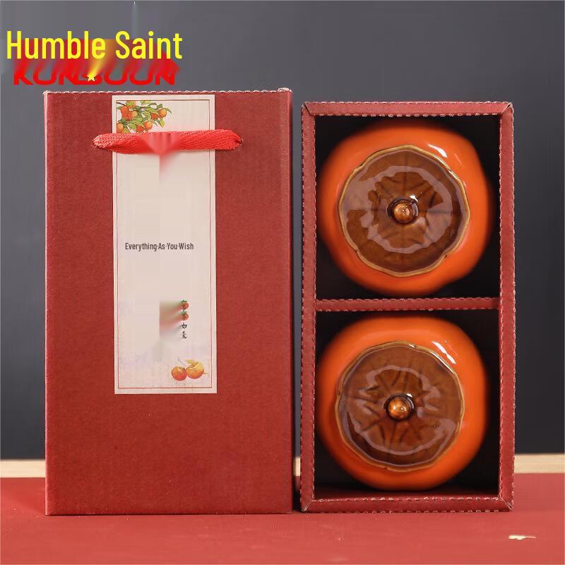 Qianxing Ceramic Tea Caddy & Candy Jar Gift Set