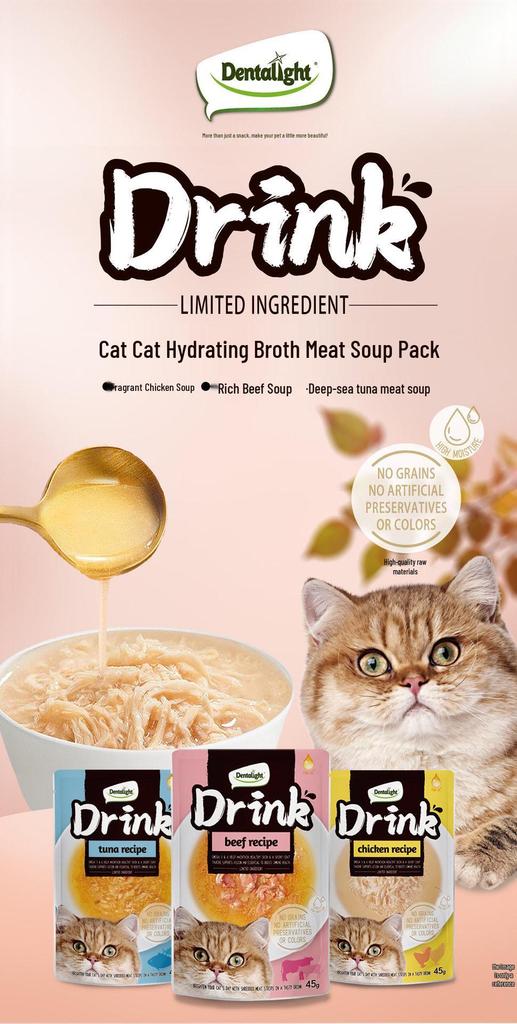 Hydrating Cat Broth Pack: Nutritional Soup for Kittens & Adults