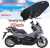 Pentru motociclete – Huse de scaune