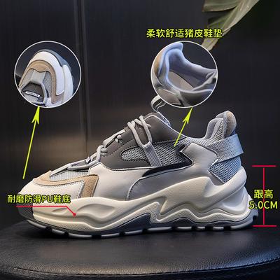 Leather Daddy Shoes Women's Spring 2025 New Women's Platform Running Sports Shoes Versatile Flat Casual Women's Shoes