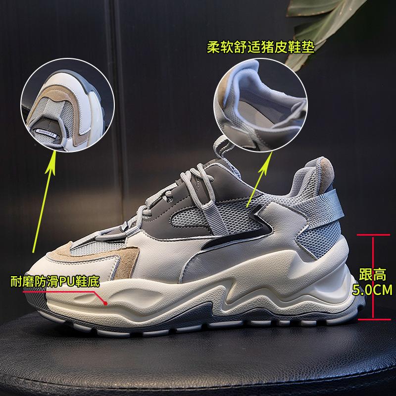 Leather Daddy Shoes Women's Spring 2025 New Women's Platform Running Sports Shoes Versatile Flat Casual Women's Shoes