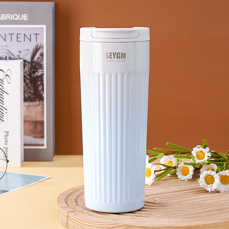 Mingshi Insulated Coffee Car Mug