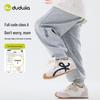 Dudu Home Spring New Arrivals: Children's Sports Pants - Boys' and Girls' Trendy Sweatpants and Casual Pants