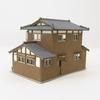 Sankei 1/150 Diorama Series House C MP03-85 Paper Craft