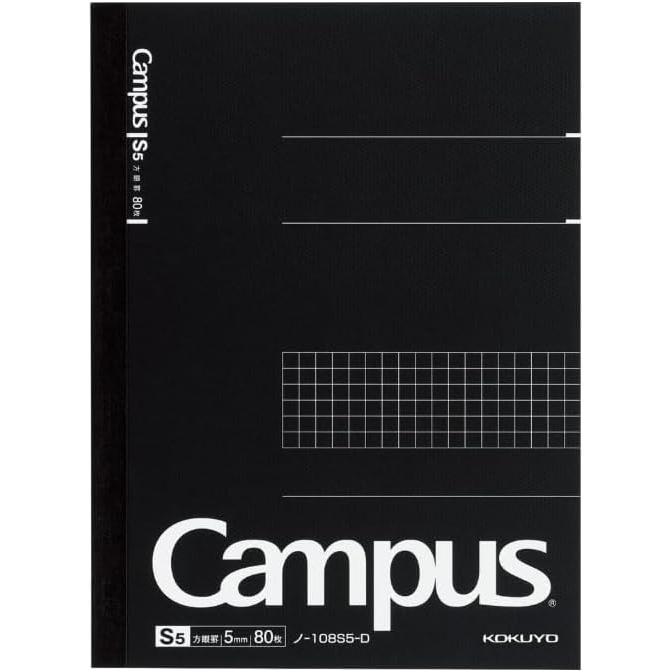 KOKUYO Note Campus Note Adult Campus Graph Ruled A5 80 Sheets No108S5-D