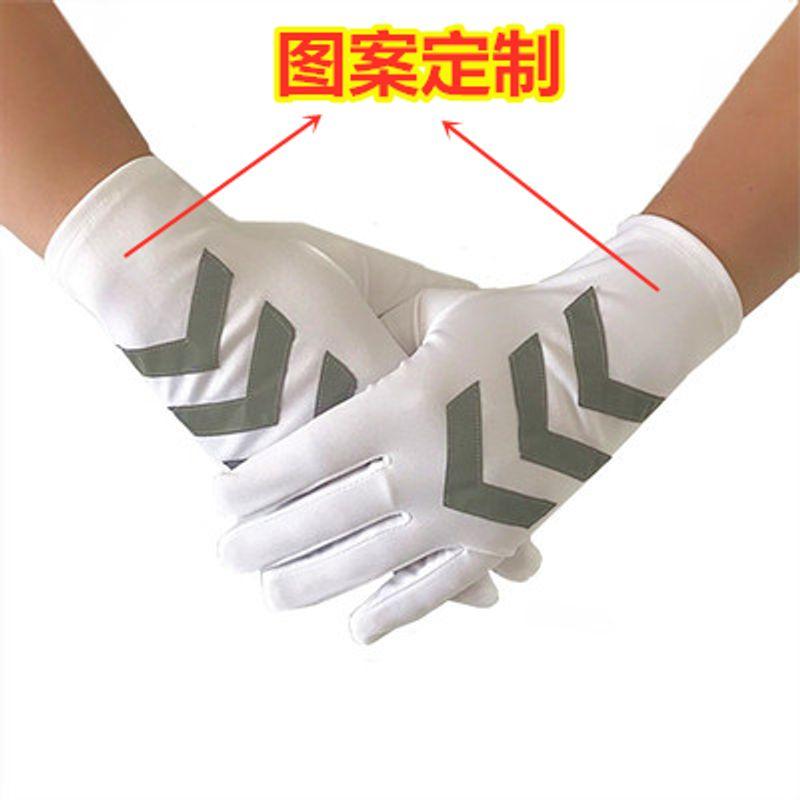 

White Polyester Property Guard High Reflective Gloves Summer Men s and Women s Safety Etiquette Non Slip Gloves Night Summer White(Summer double-sided reflective no word)